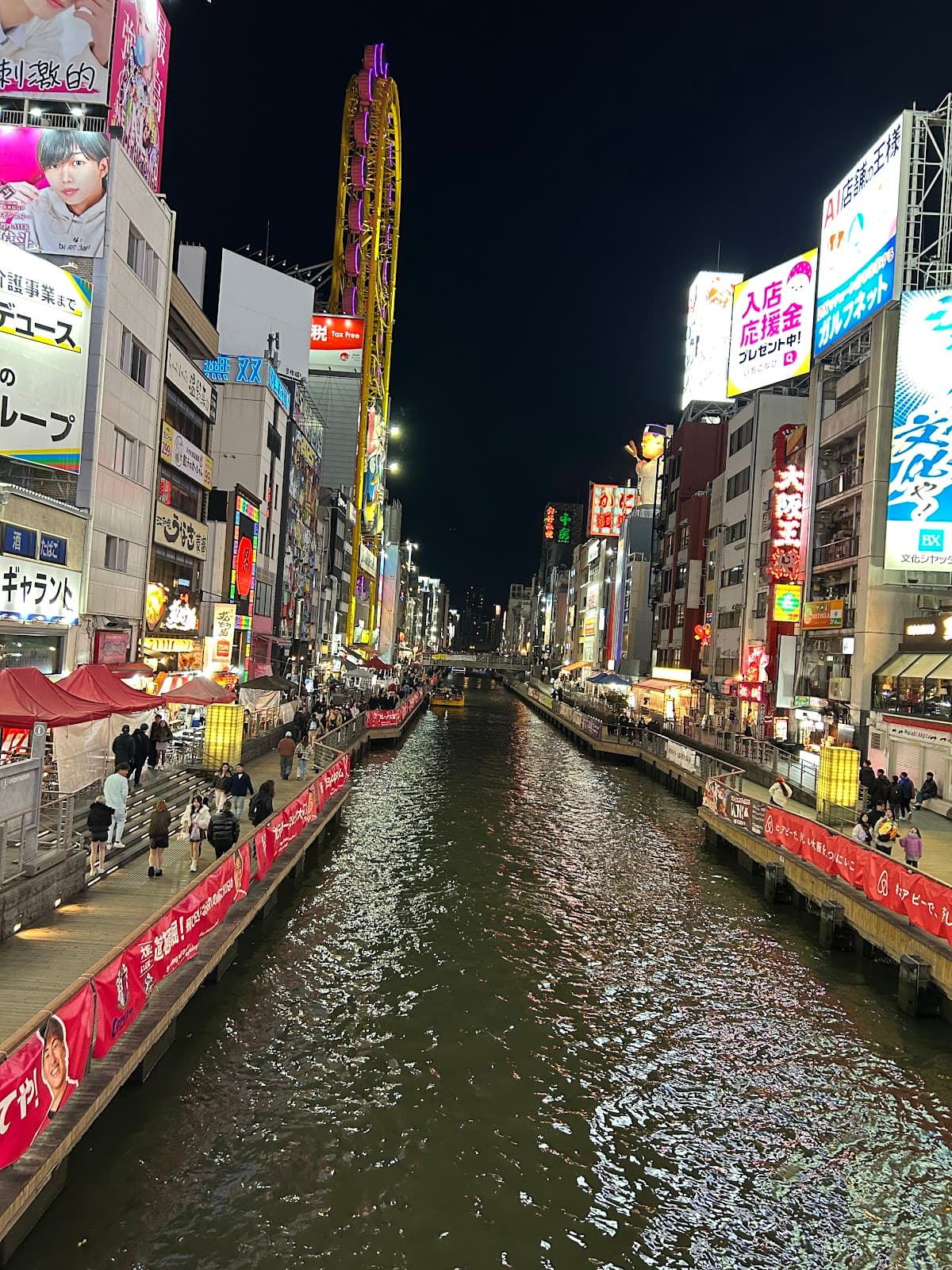 Kyoto Nara One Day Tour