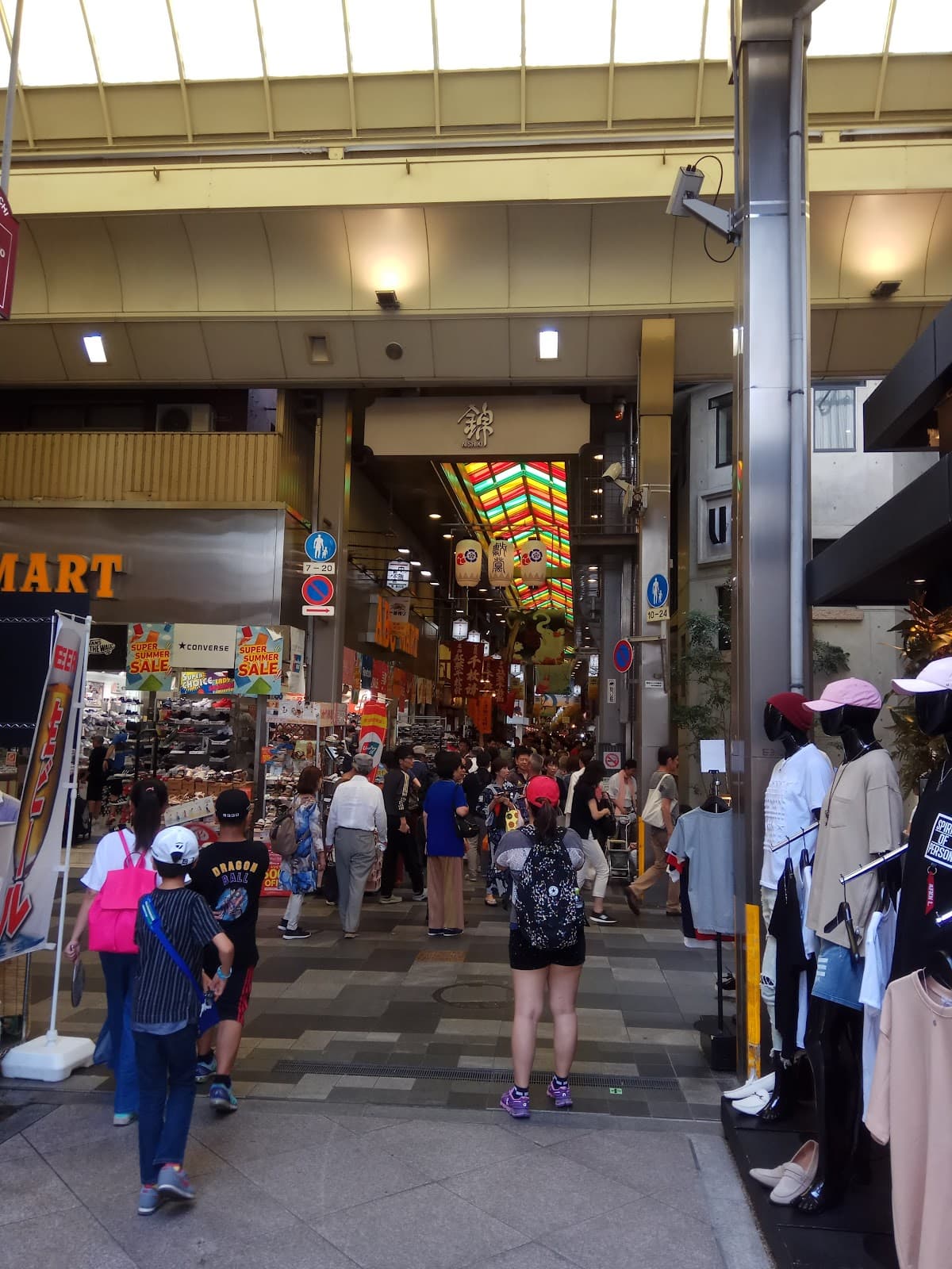 Kyoto Nishiki Market Food Tour