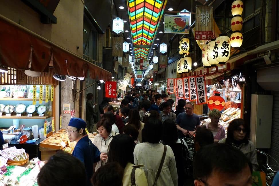 Kyoto Nishiki Market Food Tour