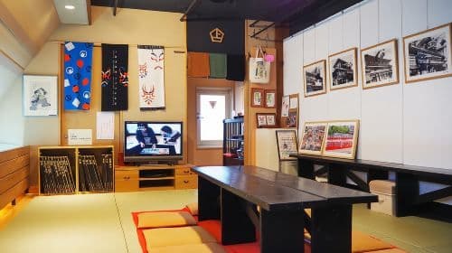 Osaka: Eintrittskarte für das Kamigata Ukiyo-e Museum Tagestouren