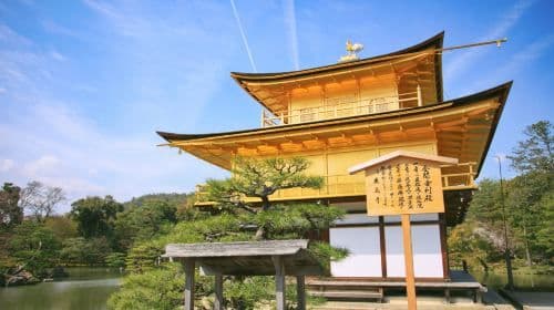 Świątynia Kiyomizu-dera w Kioto + Ninenzaka i Sannenzaka + Kinkaku-ji + Fushimi Inari Taisha, całodniowa wycieczka po Kioto