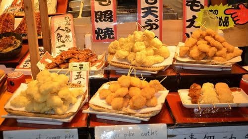 Passeios Diurnos no Mercado Nishiki de Kyoto