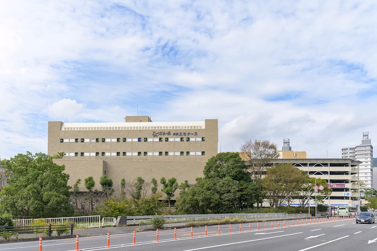 Ingresso para o Kyoto Takenosato Onsen Manyo-no-Yu | Japão