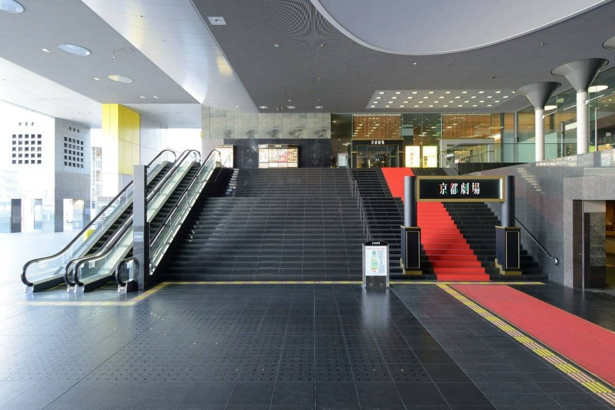 Kyoto Theater Performance Ticket