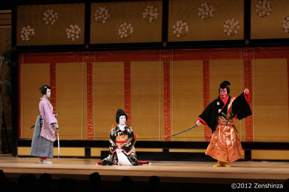Kyoto Theater Performance Ticket
