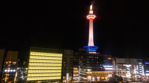 Kyoto Tower