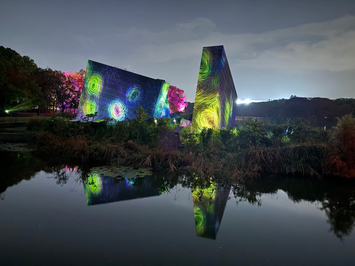 teamLab Botanical Garden Osaka