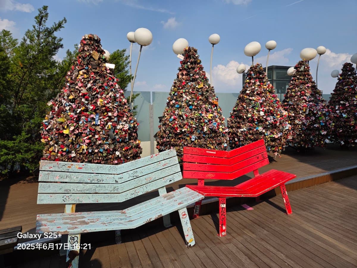 N Seoul Tower