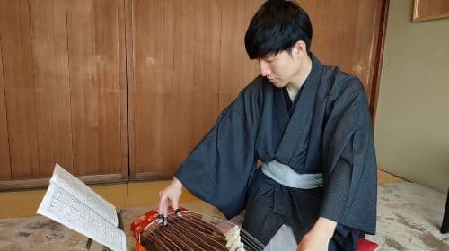 Kyoto: Japans Koto & Shamisen concert en Koto-les dagtochten