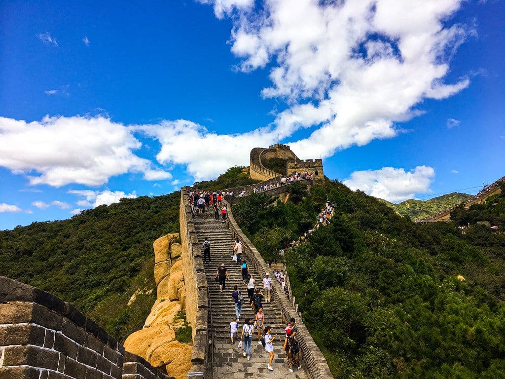 Badaling Great Wall Admission Ticket