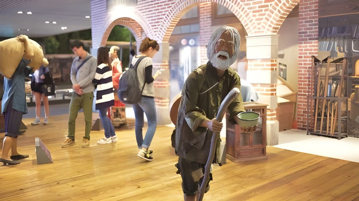 Lanyang Museum Ticket