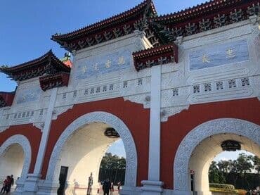 Taipei Ancient City Culture Day Tour
