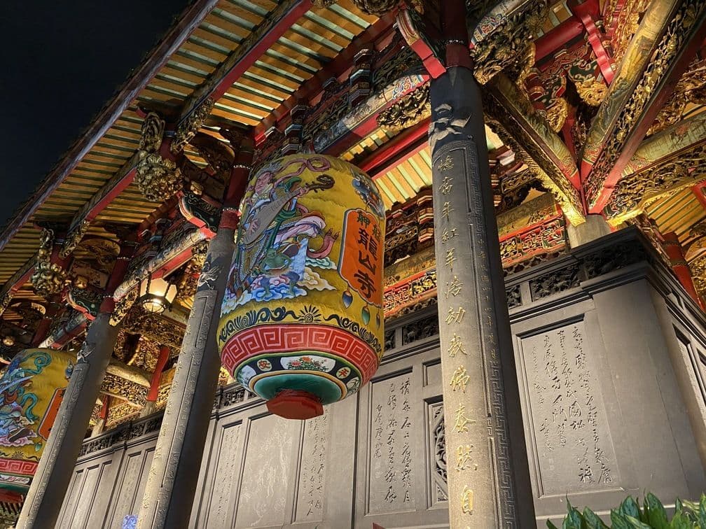 Taipei Ancient City Culture Day Tour