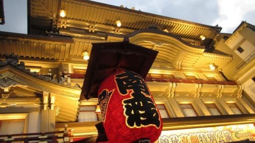 KYOTO-NARA: Giant Buddha Deer Pagoda "Geisya" (이탈리아어, 전일 투어)