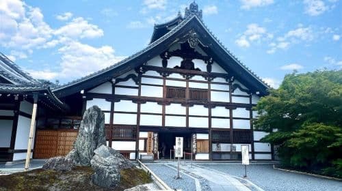 Kyoto: Excursão ao Arashiyama Bamboo Forest e Vistas dos Jardins