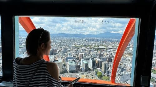 Kyoto : découvrez les environs de la gare de Kyoto en 3 heures