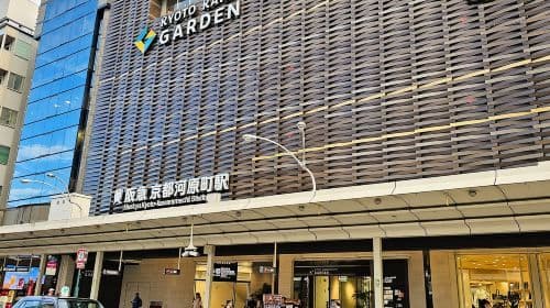 Kyoto: Gion avondwandeling met lokale gids