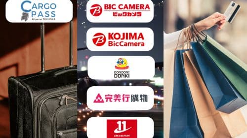 Kyushu Fun PASS | Attractions + Experiences + Shopping