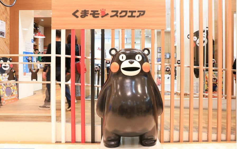 Kyushu Kumamoto Day Tour