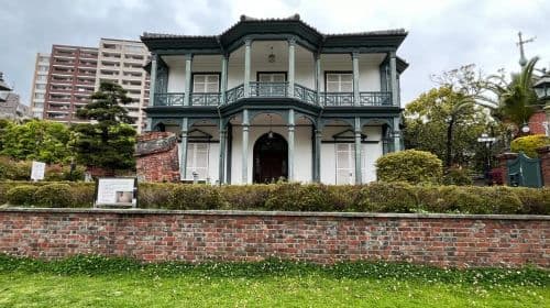 Osaka: Tour in autobus di Kobe con viste panoramiche e giardini