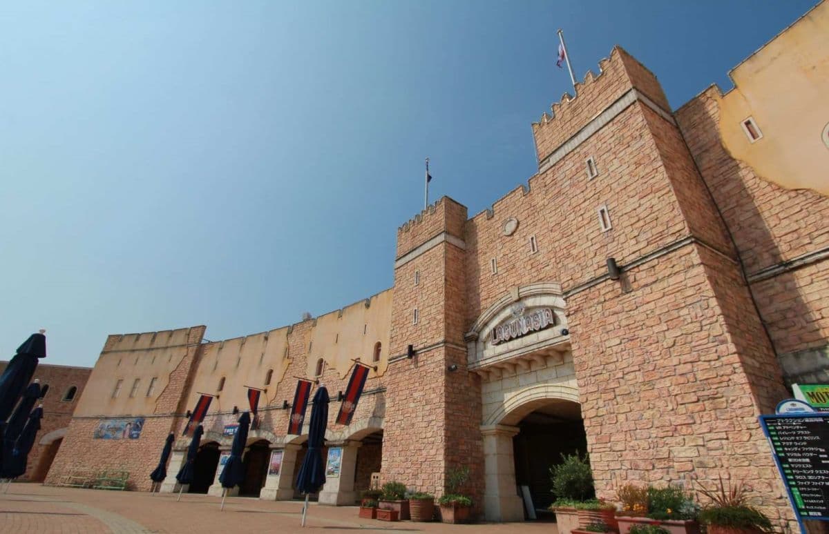 Laguna Ten Bosch Tickets