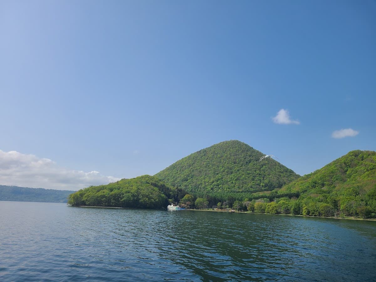 Lake Tōya