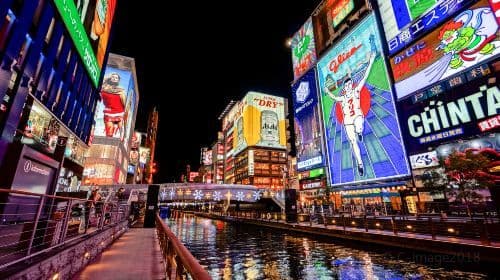 Visite guidée touristique : Wakayama Cat Stationmaster, Shirahama Onsen, falaises de Sandanbeki, excursion d'une journée au Kansai depuis Osaka