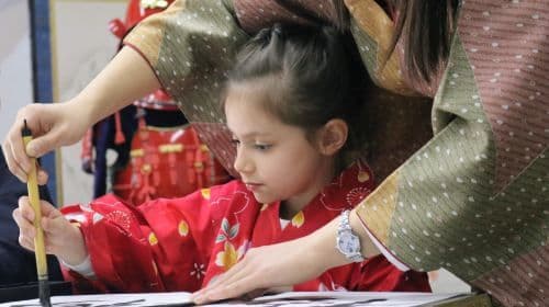 Learn Japanese calligraphy (Shodo) and Zen while wearing a kimono near Osaka Castle