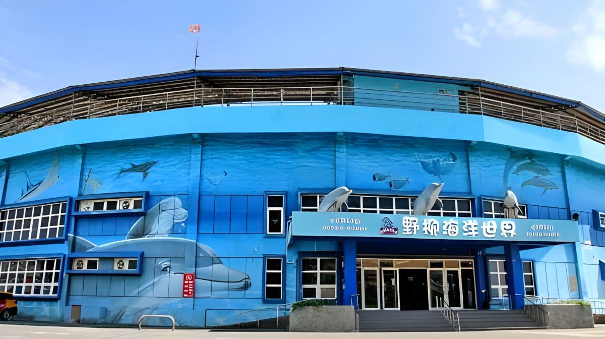 Yehliu Ocean World