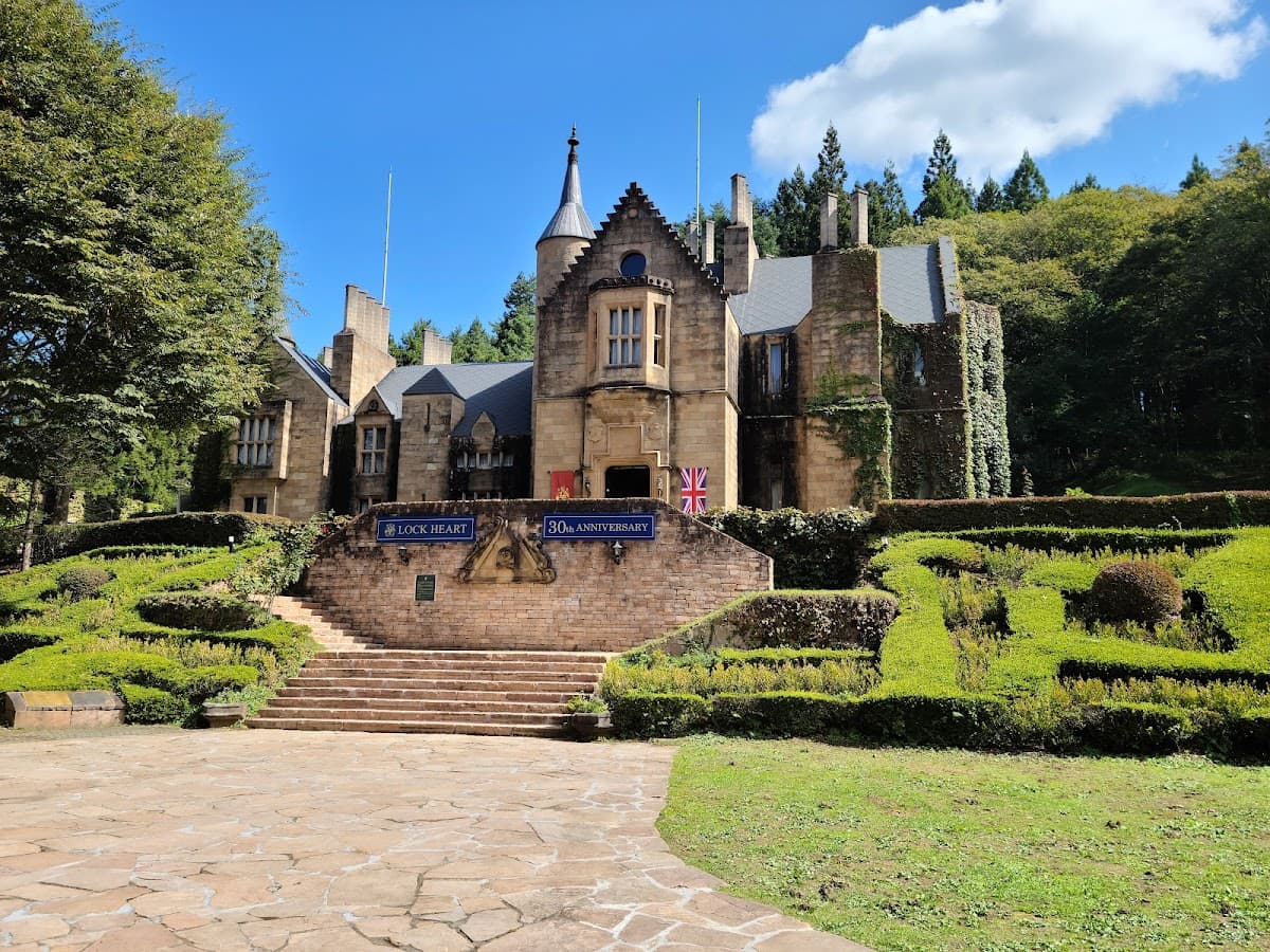 Lockheart Castle