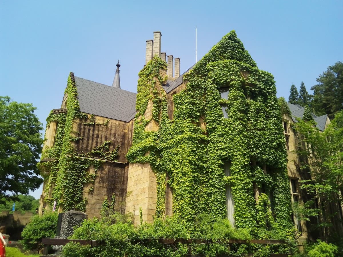 Lockheart Castle