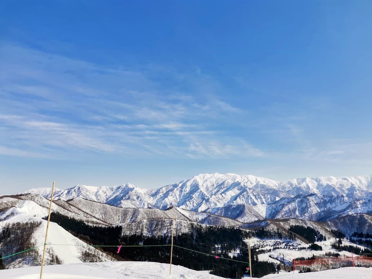 Maiko Snow Resort Ski Center