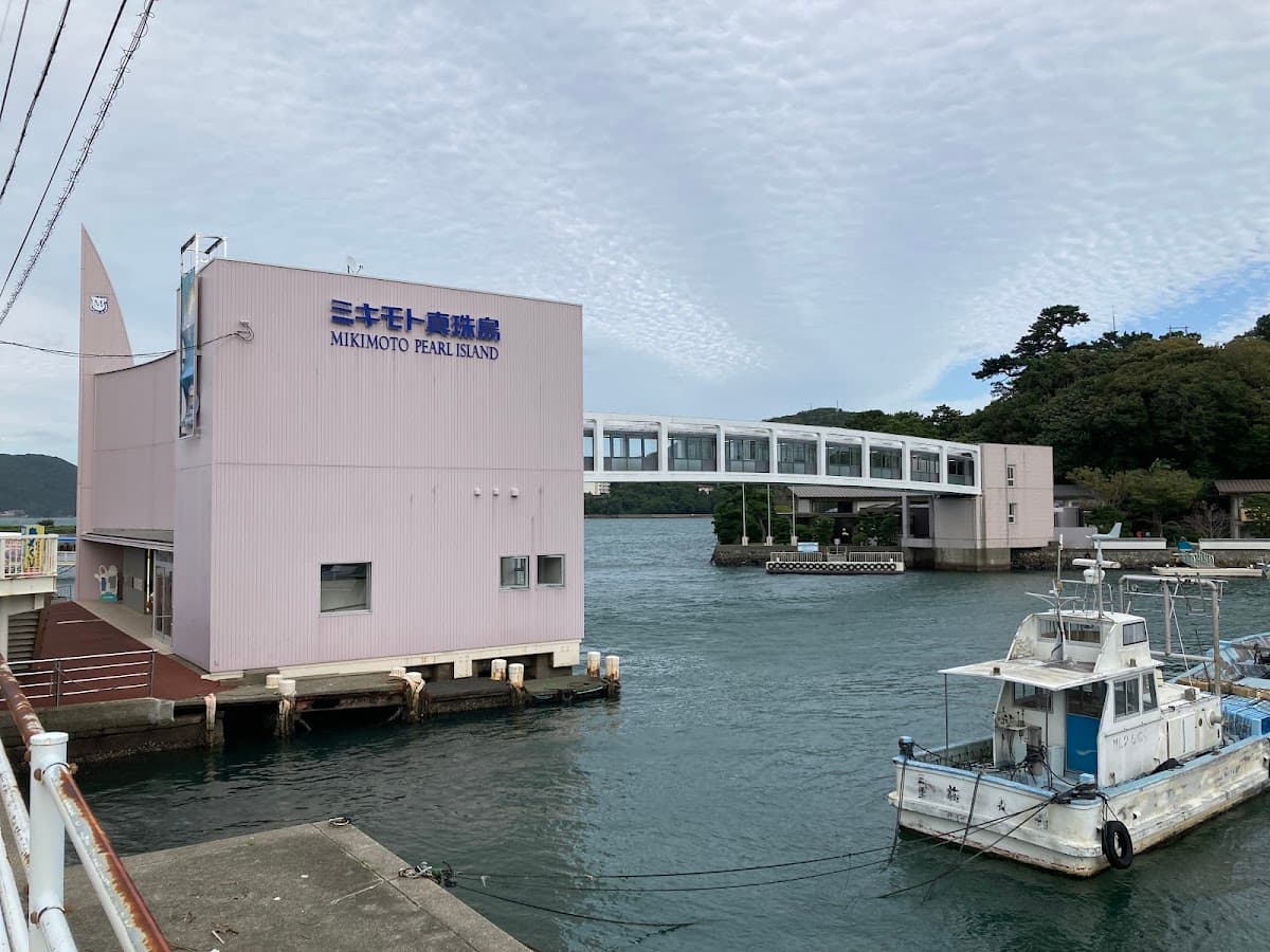 Mikimoto Pearl Island