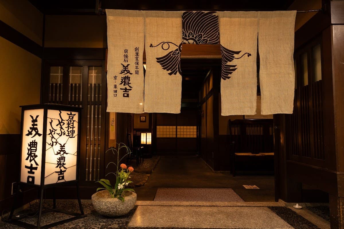 Minokichi Shinsaibashi Midosuji