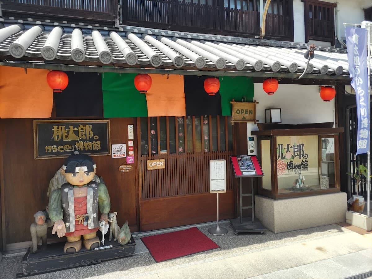 Momotaro's Karakuri Museum Infant