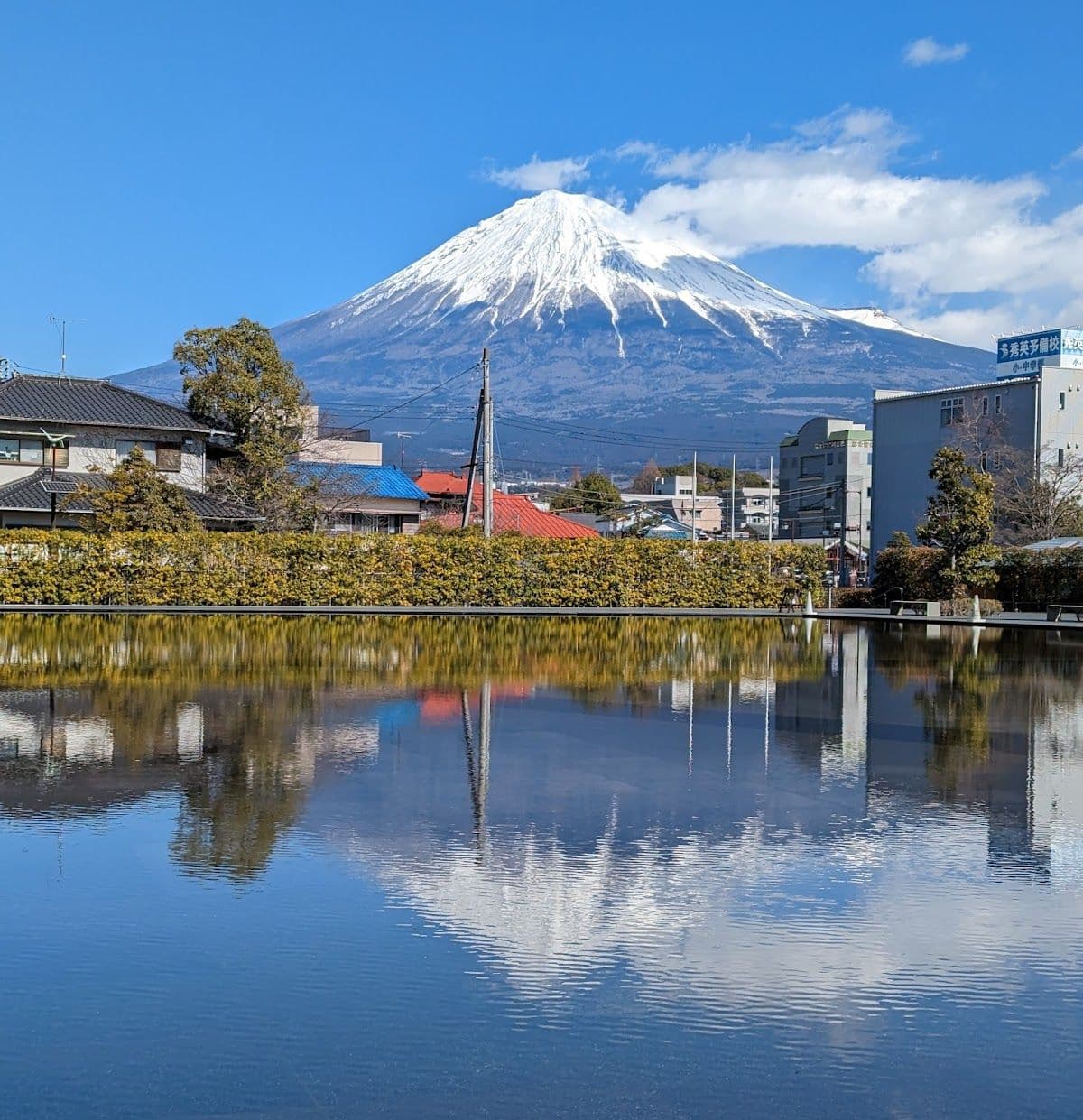Mount Fuji Day Trip