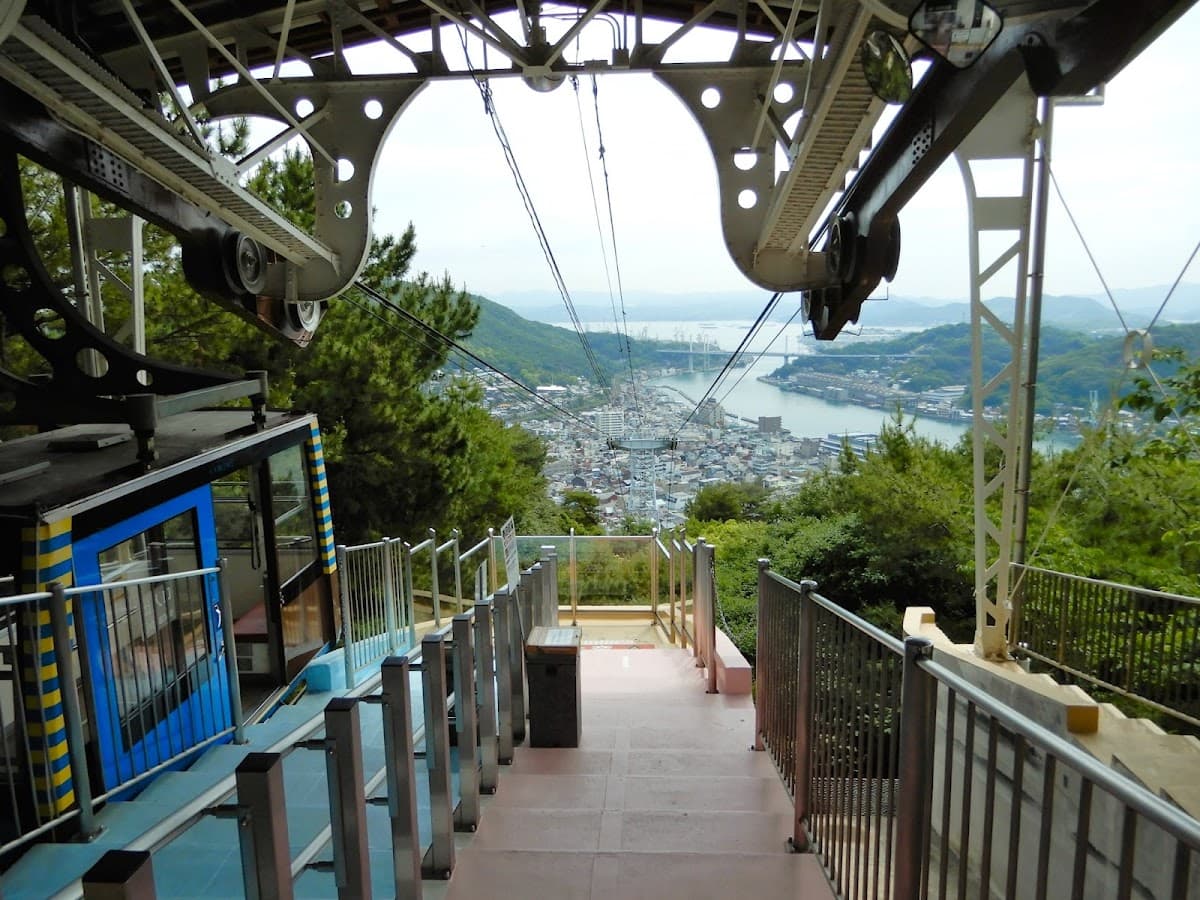 Mt. Senkoji Ropeway