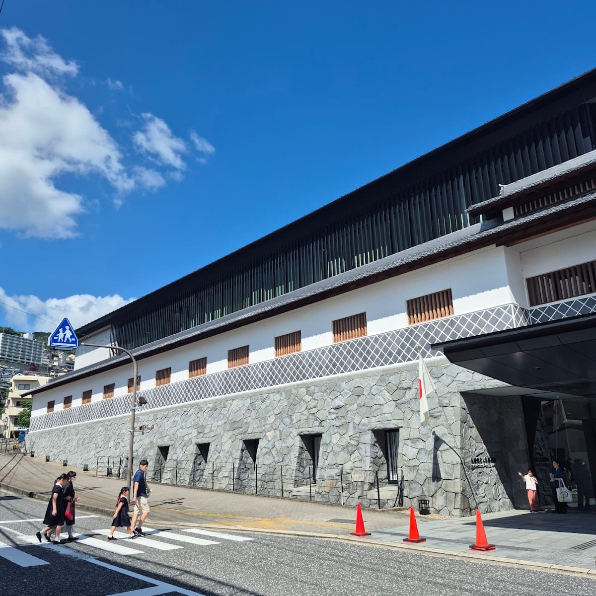 Nagasaki Museum of History and Culture
