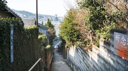 Nagasaki: One-Day Private Guide Tour (Public Transportation) Day Tours