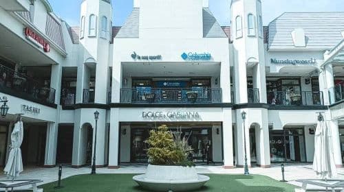 Nagashima Outlets & Mt. Gozaisho one-day tour(Depart from Nagoya)