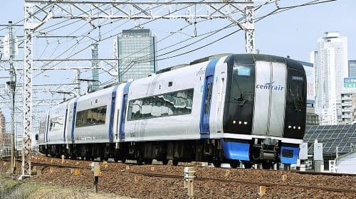 Biglietto Nagoya Airport Express (Chubu Centrair Airport ⇄ Stazione di Nagoya)