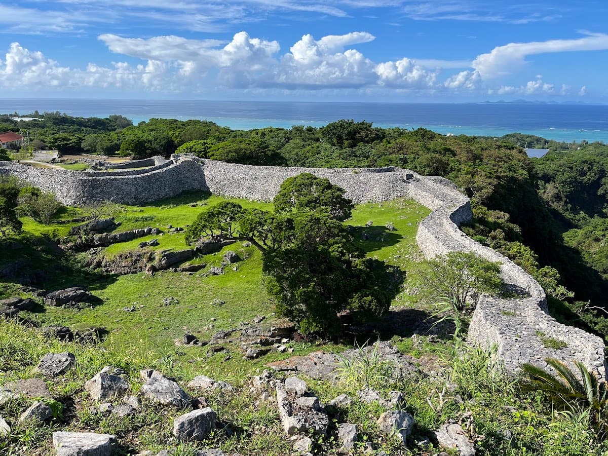 Nakijin Castle Ruins