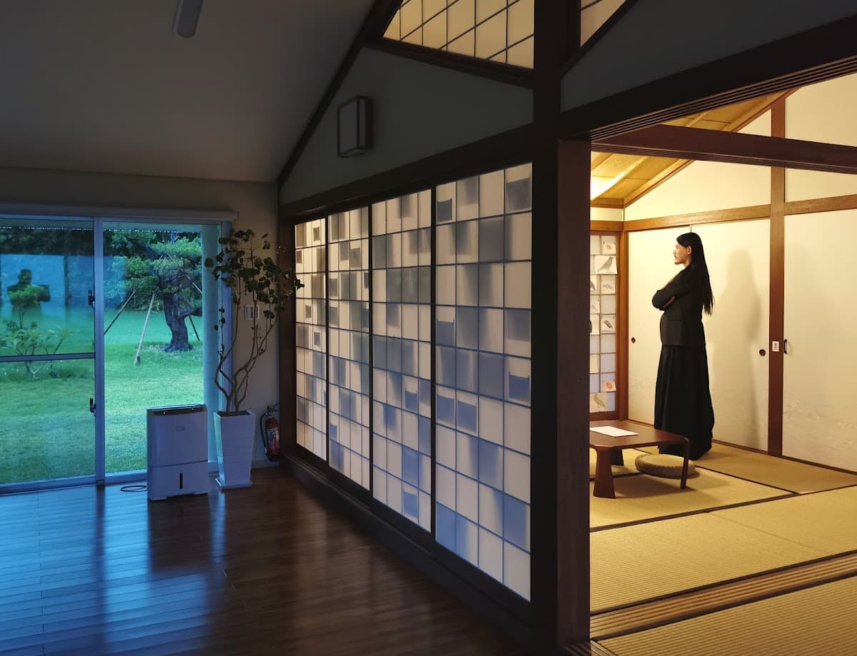 Nanjo Museum