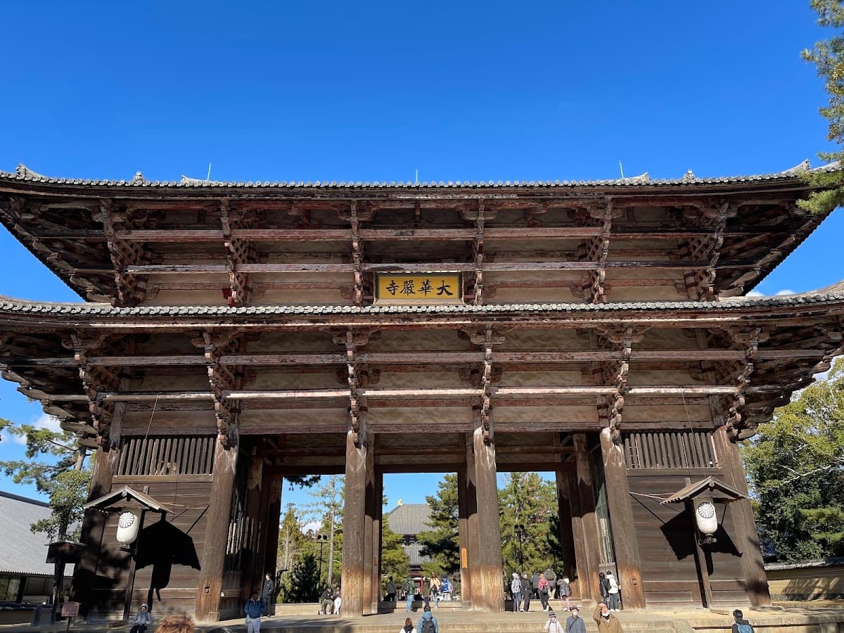 Nara Park Day Tours