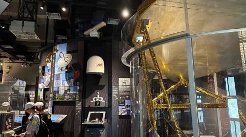 National Museum of Nature and Science