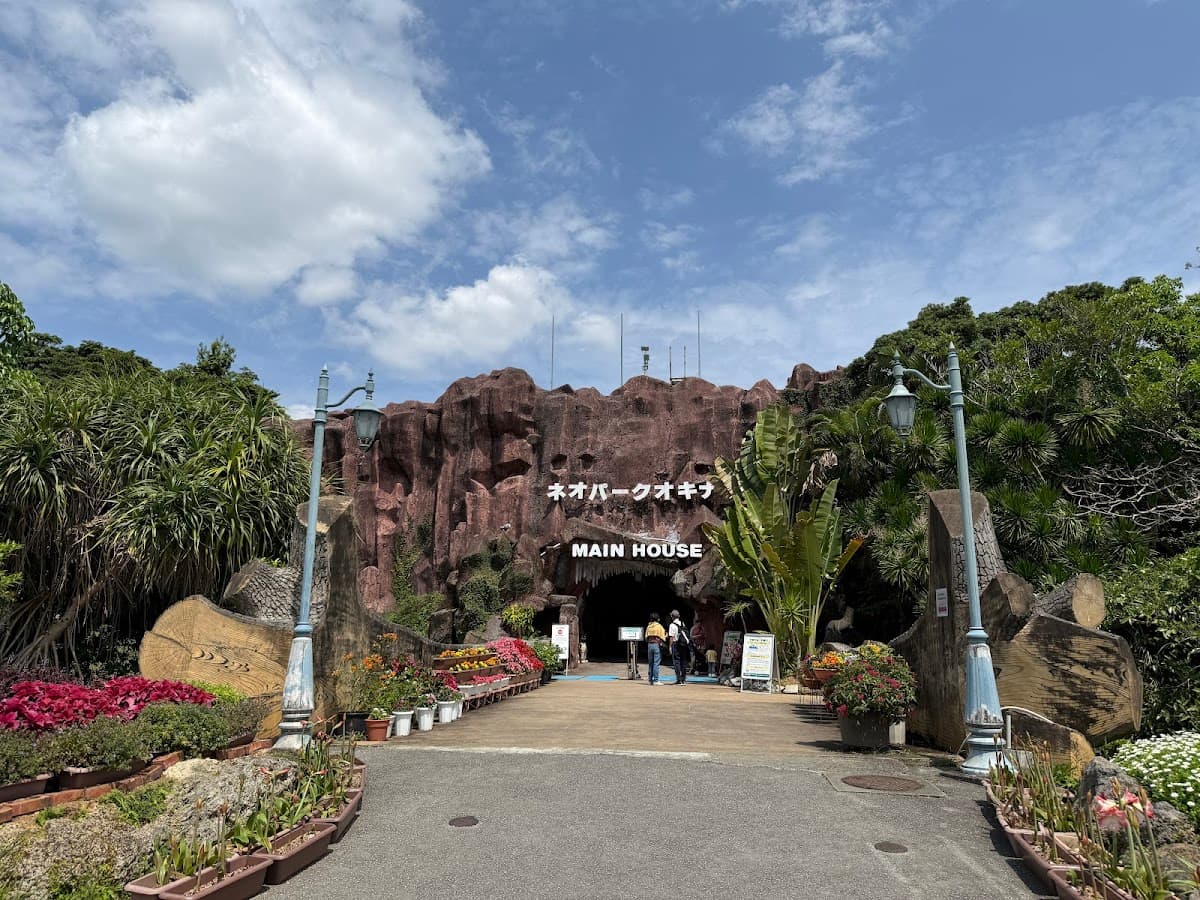 Neo Park Okinawa