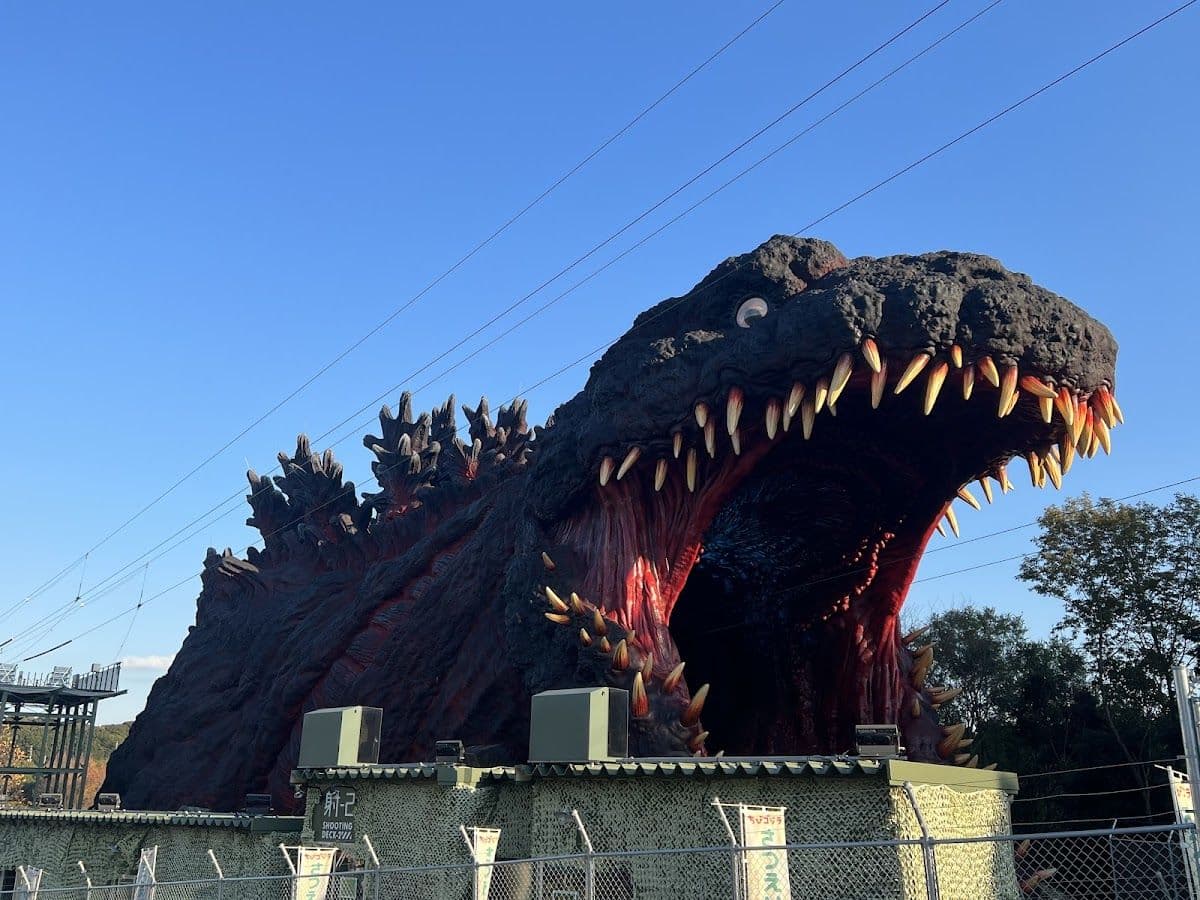 Nijigen no Mori Godzilla Interception Operation Awaji Advance Ticket|Awaji Island, Hyogo