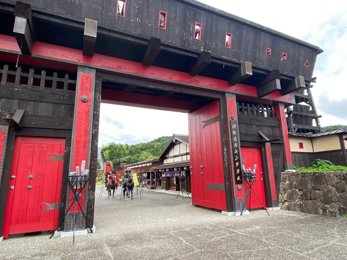 Ninja Kingdom Ise