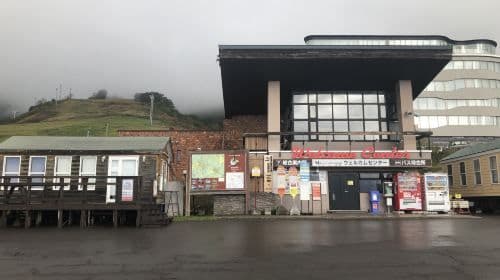 Niseko Grand Hirafu 6-hour lift pass & round-trip bus ticket