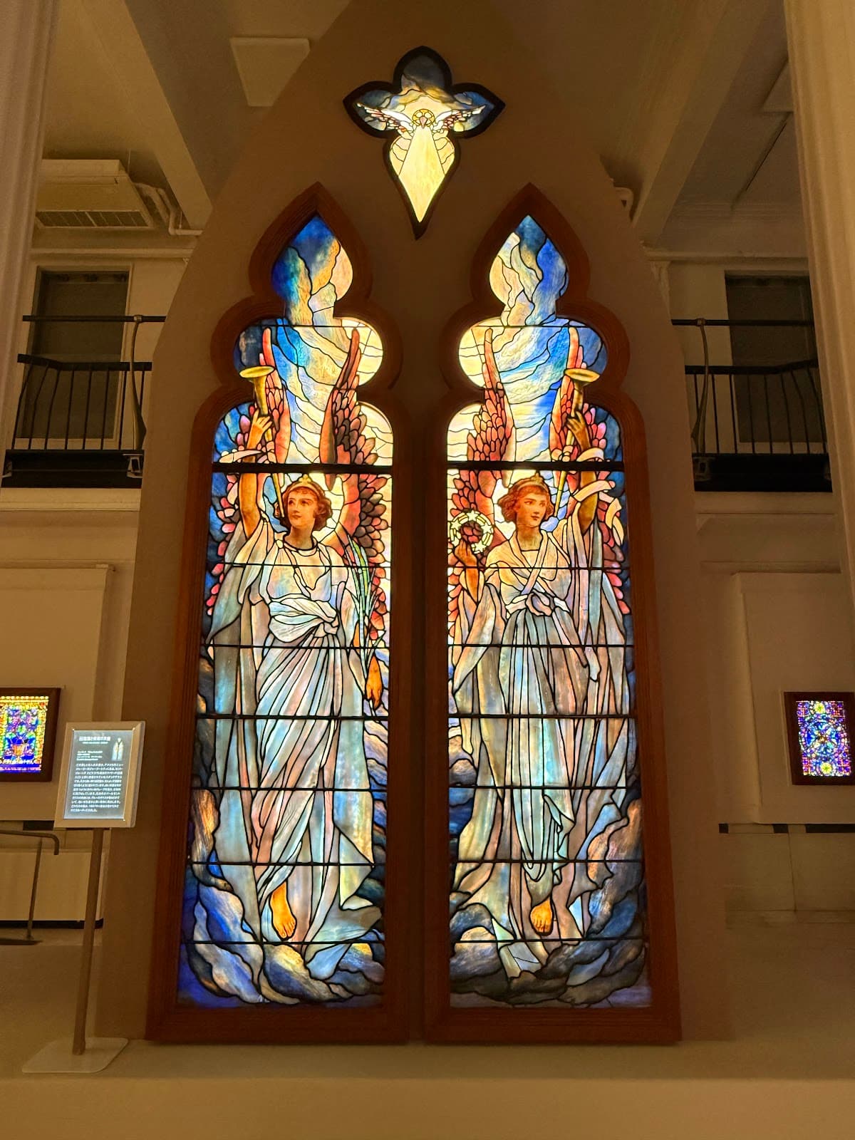 Nitori Museum of Art